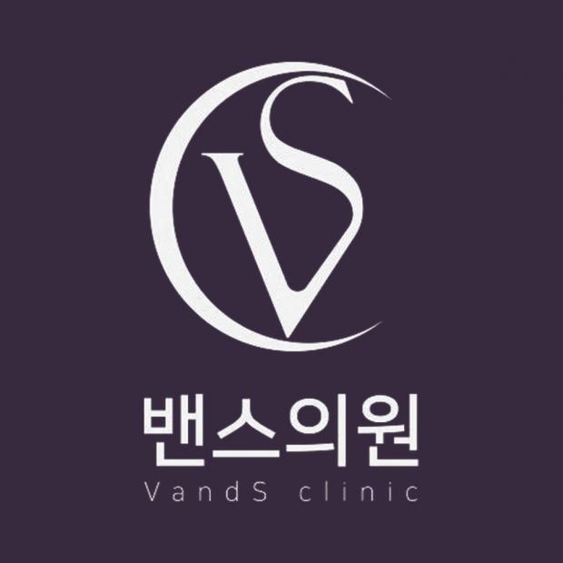 창원 세르프 : 밴스의원