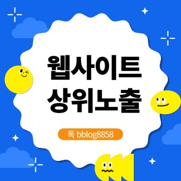 물이 안 내려가고 냄새까지 올라온다면? 지금 당장 확인해야 할 하수구 점검 리스트, 함께 알아봐요!