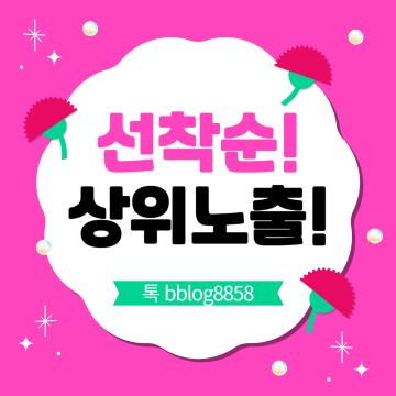 주방, 욕실, 세면대 별 막힘 원인 비교