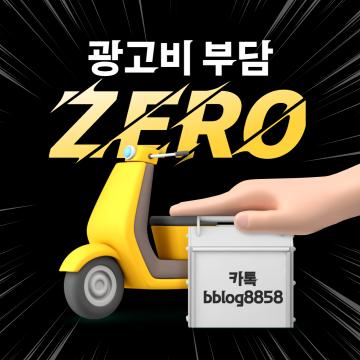 막힌 하수구를 뚫을 때 가장 흔히 쓰이는 방법이 두 가지 있죠. 화학약품을 사용하는 방법과 물리적으로 뚫는 방법인데요